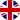 English (United Kingdom)